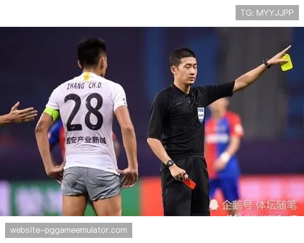 裁判委员会发布新一期执法重点，明确“防守中的身体接触”尺度